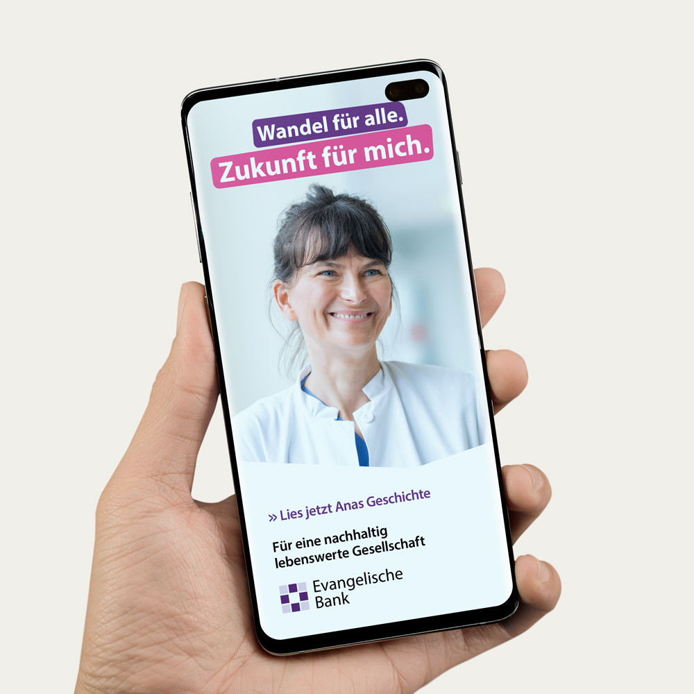 eb_mobile.jpg
